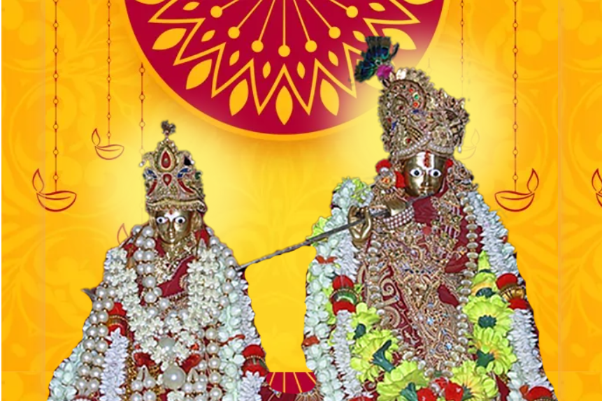 Sri Lala Kuwar Lal