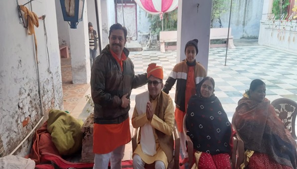 Ram Utsav 3