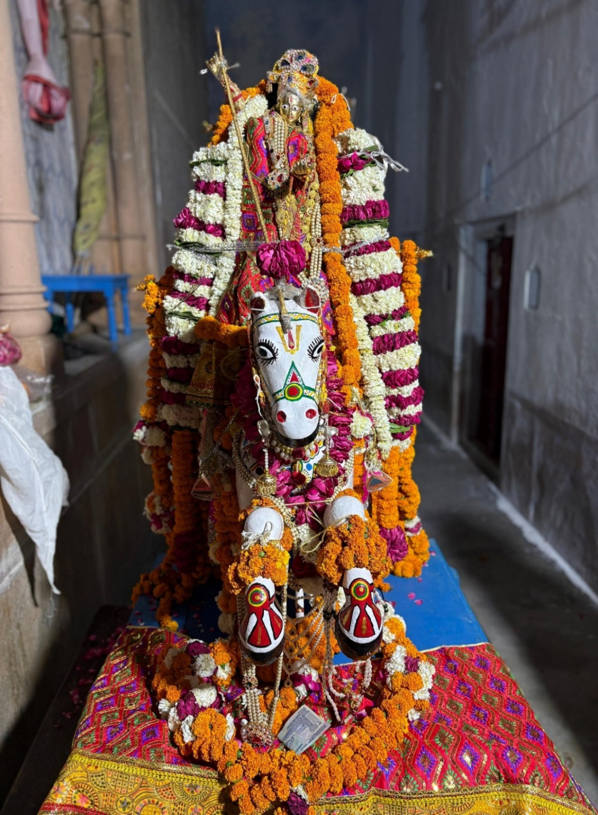 Shri Ashva Vahan