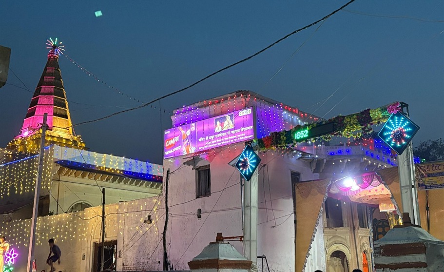Mandir during Brahmotsavam