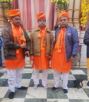 Ram Utsav 1